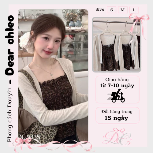 Set Áo Hai Dây Kèm Áo Khoác Nữ Thời Trang Douyin Phong Cách Hàn Quốc